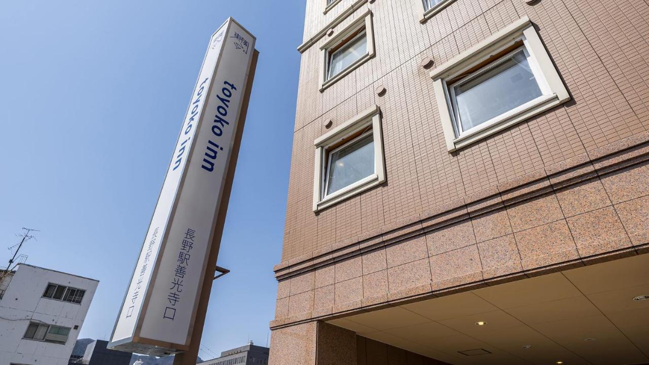 Toyoko Inn Nagano Eki Zenkoji Guchi Exterior foto